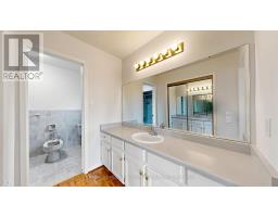 82 Embassy Drive, Vaughan, ON L4L5A7 Photo 15