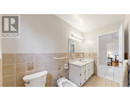 82 Embassy Drive, Vaughan, ON L4L5A7 Photo 7