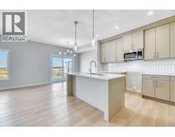 4pc Bathroom - 154 Lakewood, Strathmore, AB T1P2K2 Photo 7
