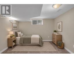 2 Brown Wood Drive, Barrie, ON L4M6N4 Photo 12
