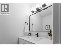 Other - 156 Plainsview Drive, Regina, SK S4S6L2 Photo 10