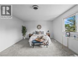 156 Plainsview Drive, Regina, SK S4S6L2 Photo 13