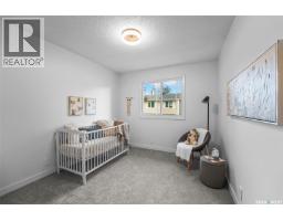 156 Plainsview Drive, Regina, SK S4S6L2 Photo 16