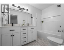 156 Plainsview Drive, Regina, SK S4S6L2 Photo 20