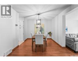 2pc Ensuite bath - 156 Plainsview Drive, Regina, SK S4S6L2 Photo 7