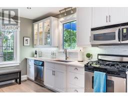 32 Craig Street, Brampton, ON L6Y1J1 Photo 17