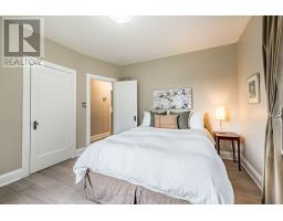 32 Craig Street, Brampton, ON L6Y1J1 Photo 21