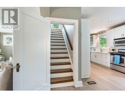 32 Craig Street, Brampton, ON L6Y1J1 Photo 31