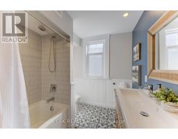 64 William Street W, Waterloo, ON N2L1J7 Photo 20