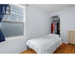 6474 Roslyn Road, Halifax, NS B3L2M7 Photo 19