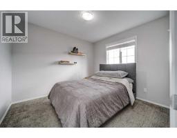 198 Cougar Way N, Lethbridge, AB T1H6P4 Photo 14