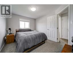 198 Cougar Way N, Lethbridge, AB T1H6P4 Photo 15