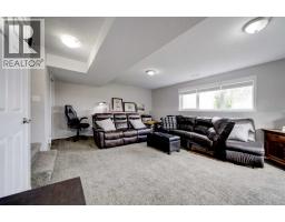 198 Cougar Way N, Lethbridge, AB T1H6P4 Photo 20
