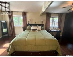 Primary Bedroom - 3307/3309 Dawson Crescent, Regina, SK S4R3V6 Photo 15
