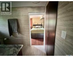 4pc Bathroom - 3307/3309 Dawson Crescent, Regina, SK S4R3V6 Photo 14