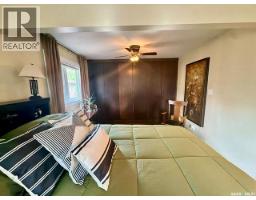 Bedroom - 3307/3309 Dawson Crescent, Regina, SK S4R3V6 Photo 16