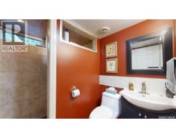 3307/3309 Dawson Crescent, Regina, SK S4R3V6 Photo 25