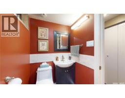 3307/3309 Dawson Crescent, Regina, SK S4R3V6 Photo 26