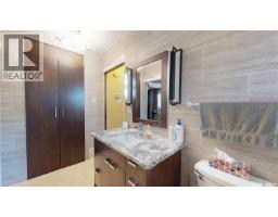 Living room - 3307/3309 Dawson Crescent, Regina, SK S4R3V6 Photo 13