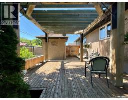 3307/3309 Dawson Crescent, Regina, SK S4R3V6 Photo 42