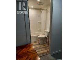 3307/3309 Dawson Crescent, Regina, SK S4R3V6 Photo 38