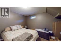 3307/3309 Dawson Crescent, Regina, SK S4R3V6 Photo 24