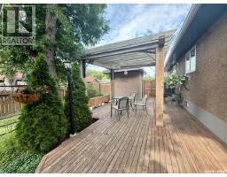 3307/3309 Dawson Crescent, Regina, SK S4R3V6 Photo 56