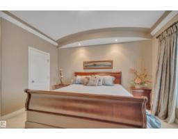 38 Shores Dr, Leduc, AB T9E8N7 Photo 31