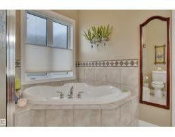 38 Shores Dr, Leduc, AB T9E8N7 Photo 36