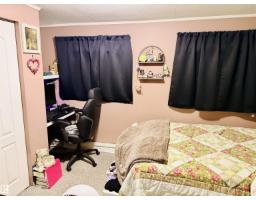 5404 47 Av, Drayton Valley, AB T7A1K7 Photo 11