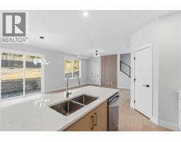 Living room/Dining room - 163 Alberta Rd, Nanaimo, BC V9X1A1 Photo 11