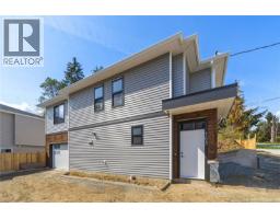 163 Alberta Rd, Nanaimo, BC V9X1A1 Photo 29