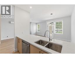 Dining room - 1515 Marban Rd, Nanaimo, BC V9X1A1 Photo 10
