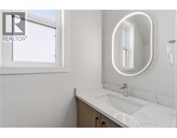 1515 Marban Rd, Nanaimo, BC V9X1A1 Photo 12