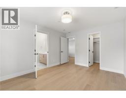 1515 Marban Rd, Nanaimo, BC V9X1A1 Photo 19