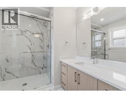 1515 Marban Rd, Nanaimo, BC V9X1A1 Photo 20
