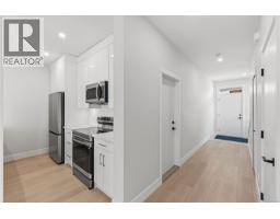 Bathroom - 1515 Marban Rd, Nanaimo, BC V9X1A1 Photo 8