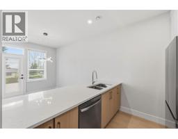 Kitchen - 1515 Marban Rd, Nanaimo, BC V9X1A1 Photo 9