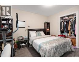 Laundry room - 114/112 Eldred Rd, Lake Cowichan, BC V0R2G1 Photo 12