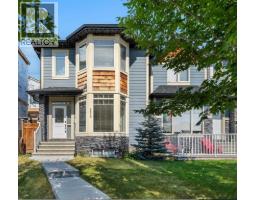 4828 20 Avenue NW - photo 2