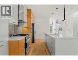 4828 20 Avenue NW - photo 5