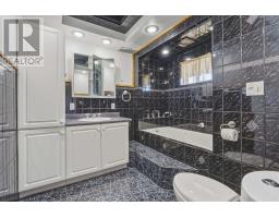 37 Huron Ave, Blind River, ON P0R1B0 Photo 15