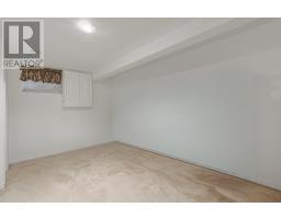 37 Huron Ave, Blind River, ON P0R1B0 Photo 18