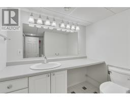 37 Huron Ave, Blind River, ON P0R1B0 Photo 20
