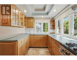 Laundry room - 37 Huron Ave, Blind River, ON P0R1B0 Photo 9