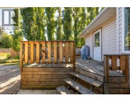 1122 11th Avenue, Fernie, BC V0B1M1 Photo 12