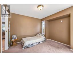 1122 11th Avenue, Fernie, BC V0B1M1 Photo 27