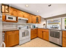 1122 11th Avenue, Fernie, BC V0B1M1 Photo 32