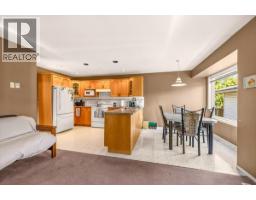 1122 11th Avenue, Fernie, BC V0B1M1 Photo 39