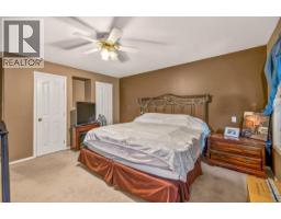 1122 11th Avenue, Fernie, BC V0B1M1 Photo 44